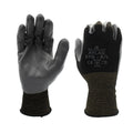 SHOWA Atlas 370 Nitrile Palm Coated Work Gloves - Durable Comfort