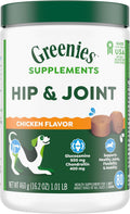 Greenies Hip and Joint Supplements for Dogs, Chicken Flavor - Mobility