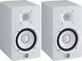 YAMAHA HS5 W 5-Inch Powered Studio Monitor Speaker Pair - Accurate