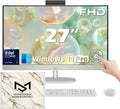 HP 27 in FHD Touchscreen All-in-One Desktop - Built for Productivity