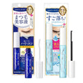 Heroine Make Mascara Duo Set - Volumizing, 24 hr Curl Hold