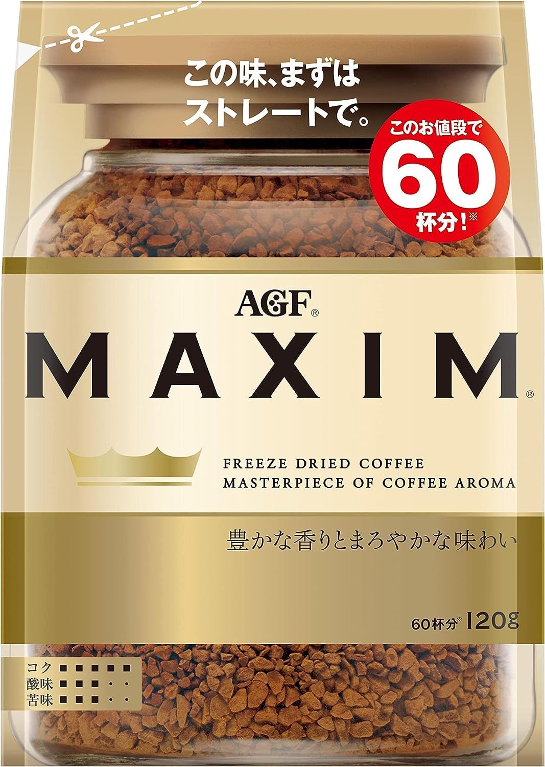 AGF Maxim Japan Instant Coffee Bag Inphenom Blend