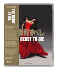 The Beast To Die Blu-ray - Restored 4K Edition Various