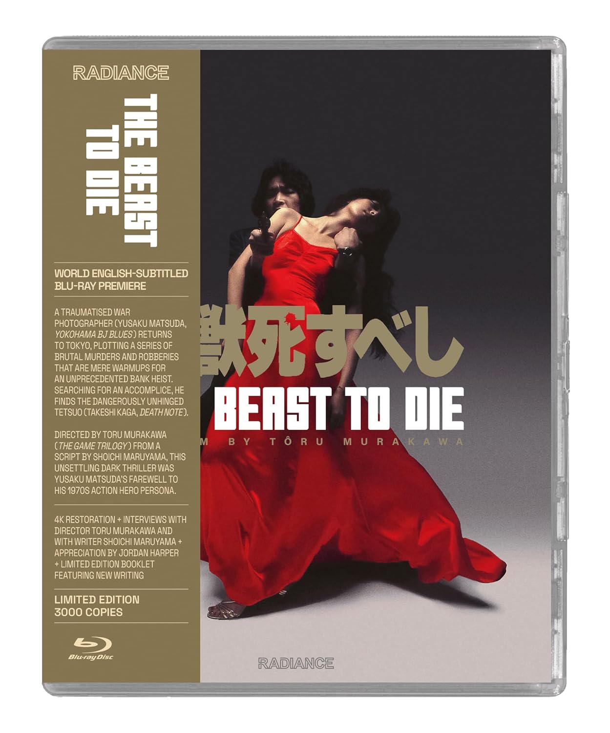The Beast To Die - A Gripping Tale of Survival and Courage