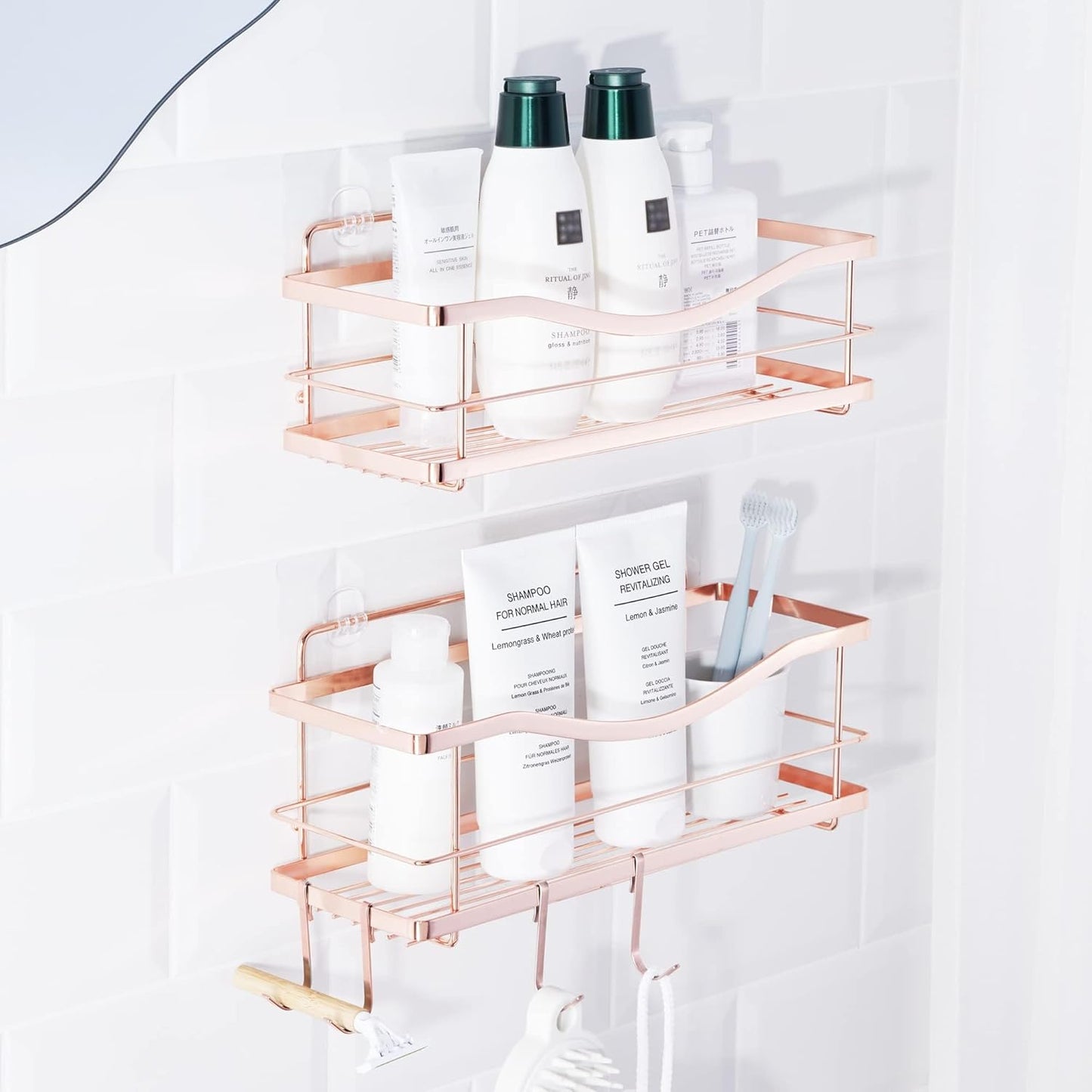 Premium Self Adhesive Shower Shelves 2-Pack for Bathroom