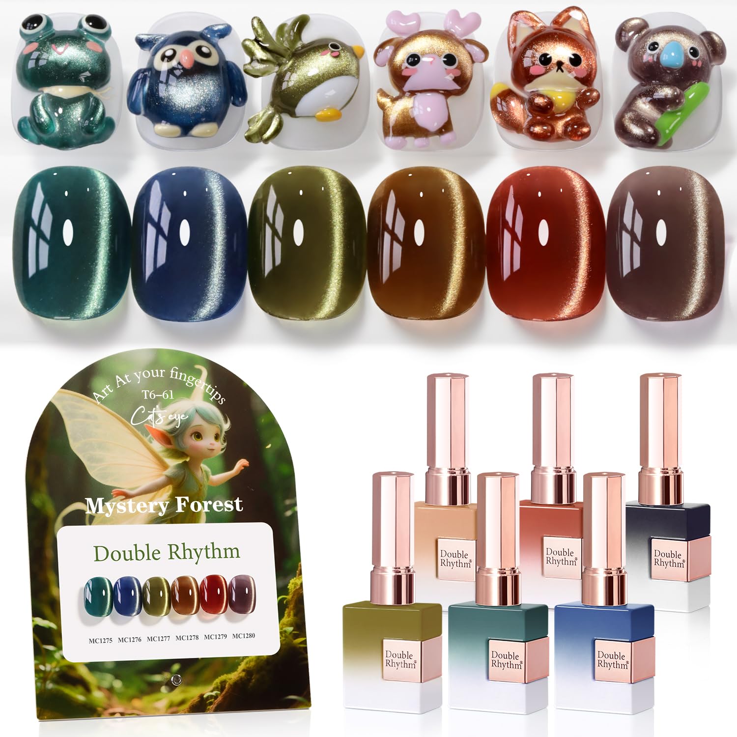 Double Rhythm Cat Eye Gel Nail Polish Set - 6 Colors for Art