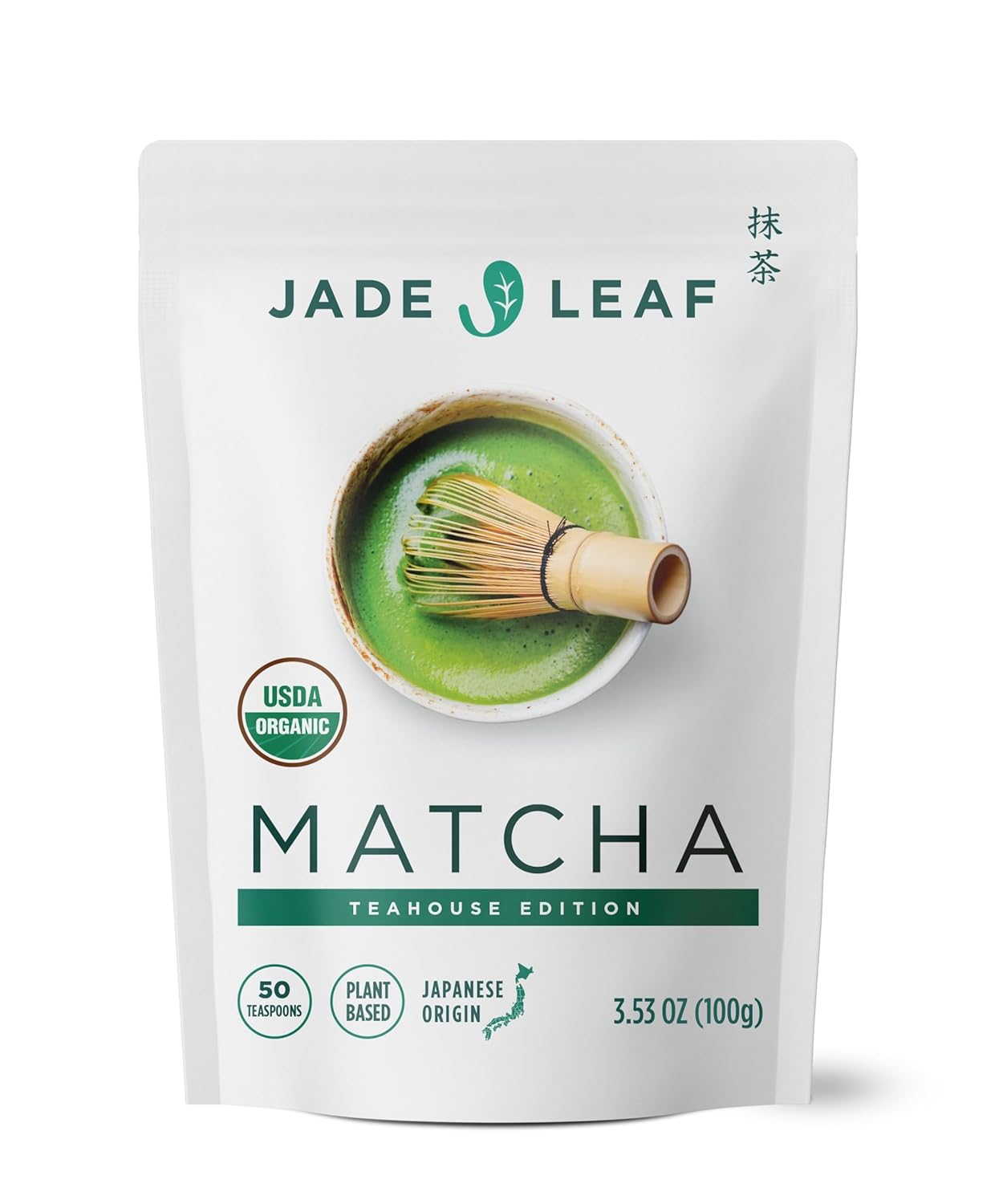 Jade Leaf Matcha Organic Premium Ceremonial Grade Green Tea