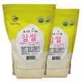 Organic Sweet Rice - Sticky, Fragrant Gluten-Free Rice (3 lb x2)