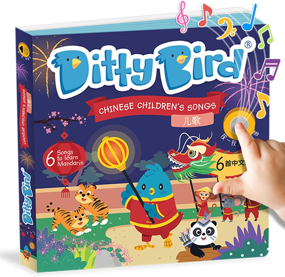 Ditty Bird Bilingual Nursery Rhymes: Engaging Sound Book for Toddlers