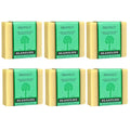 Plantlife Protect 6-Pack Bar Soap - Moisturizing Soothing Bars