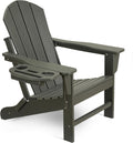 Adirondack Chair Large HDPE Folding Chair with Cup Holder - 400 lb