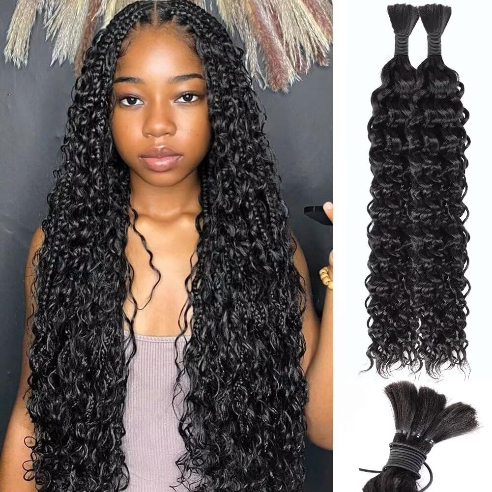 Human Braiding Hair Water Wave Bulk for Boho Braids 20 Inch
