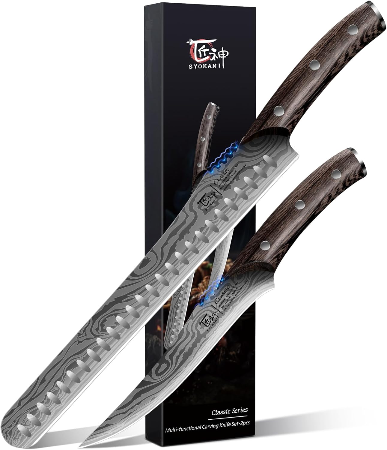 BBQ Carving Knives Set for Effortless Meat Cutting Precision