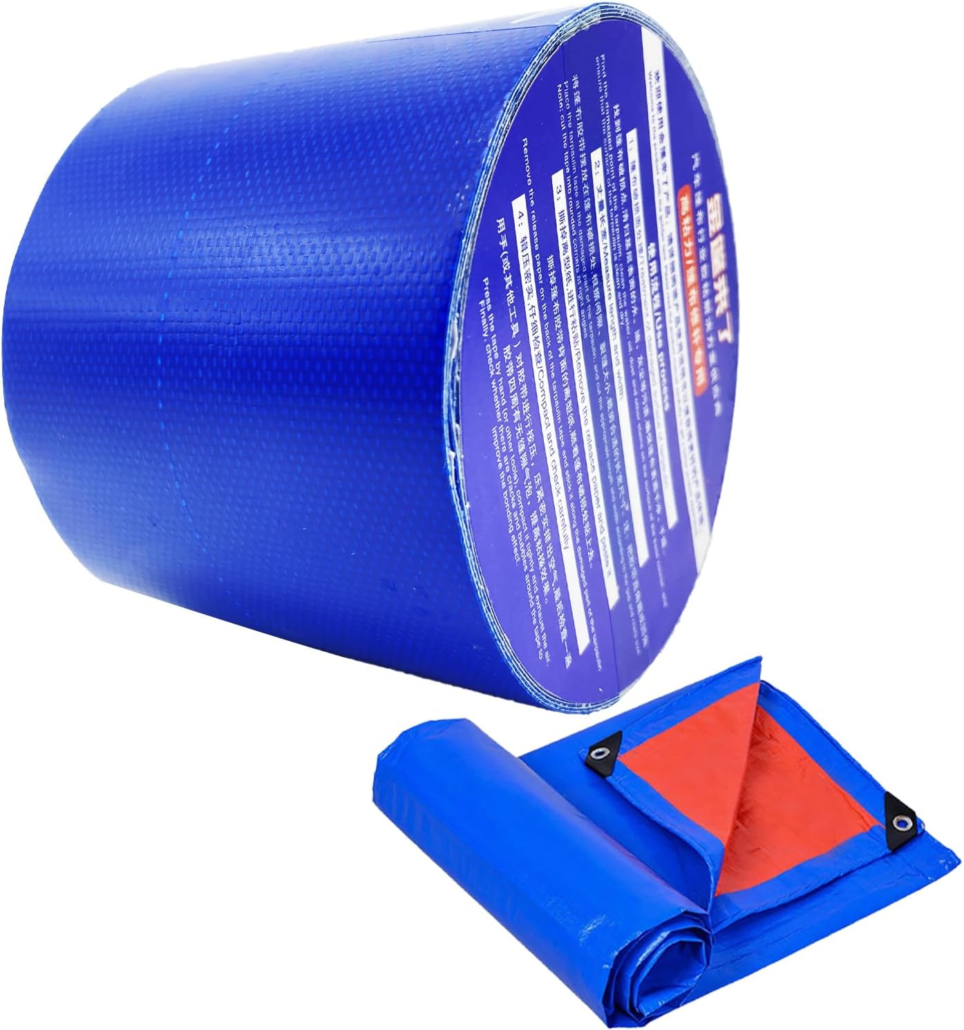 Waterproof Tarp Repair Tape - Heavy Duty RV Tent Patch