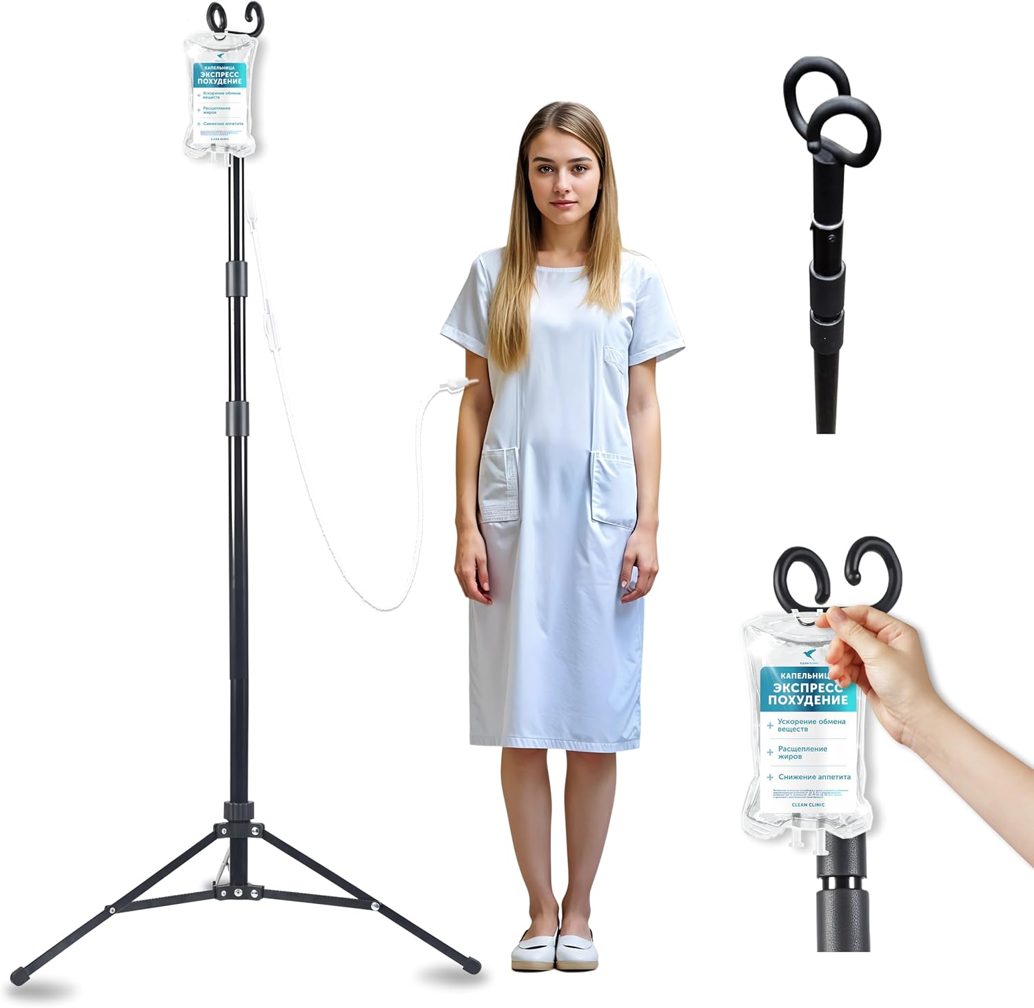 TidyFriend Tripod IV Pole Stand for Portable IV Bag Holder