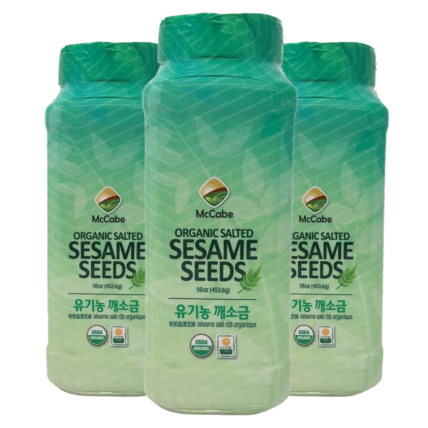 Organic Salted Sesame Seeds - USDA Certified Quality Snack