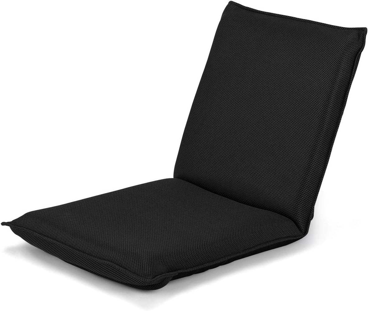 Giantex Adjustable Floor Chair - Ultimate Comfort!