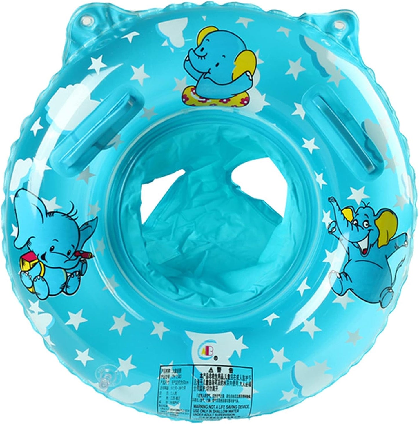 Inflatable Baby Pool Float with Safety Seat - Blue