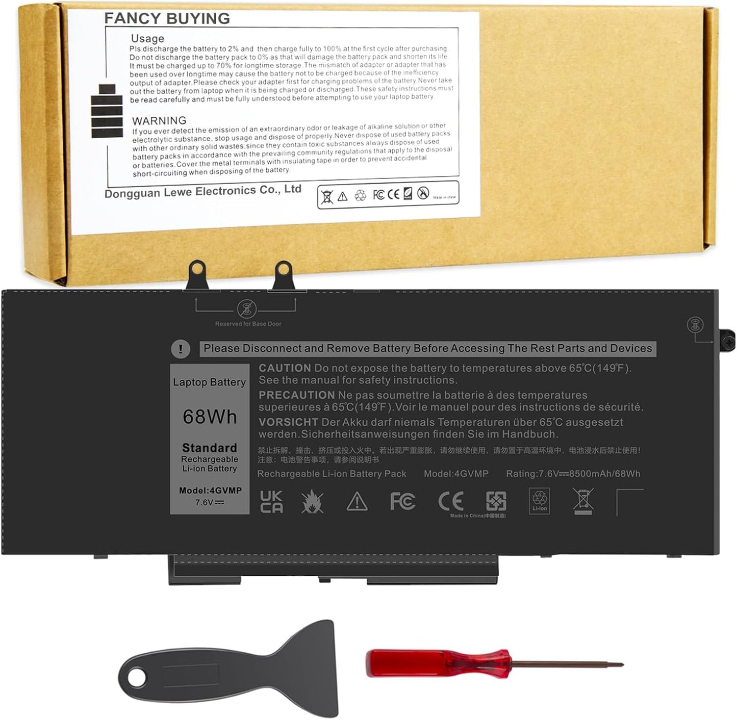 4GVMP Laptop Battery for Dell Latitude Precision Series Models