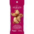 Pomegranate Vanilla Cashews Glazed Mix - 18 Single-Serve Bags