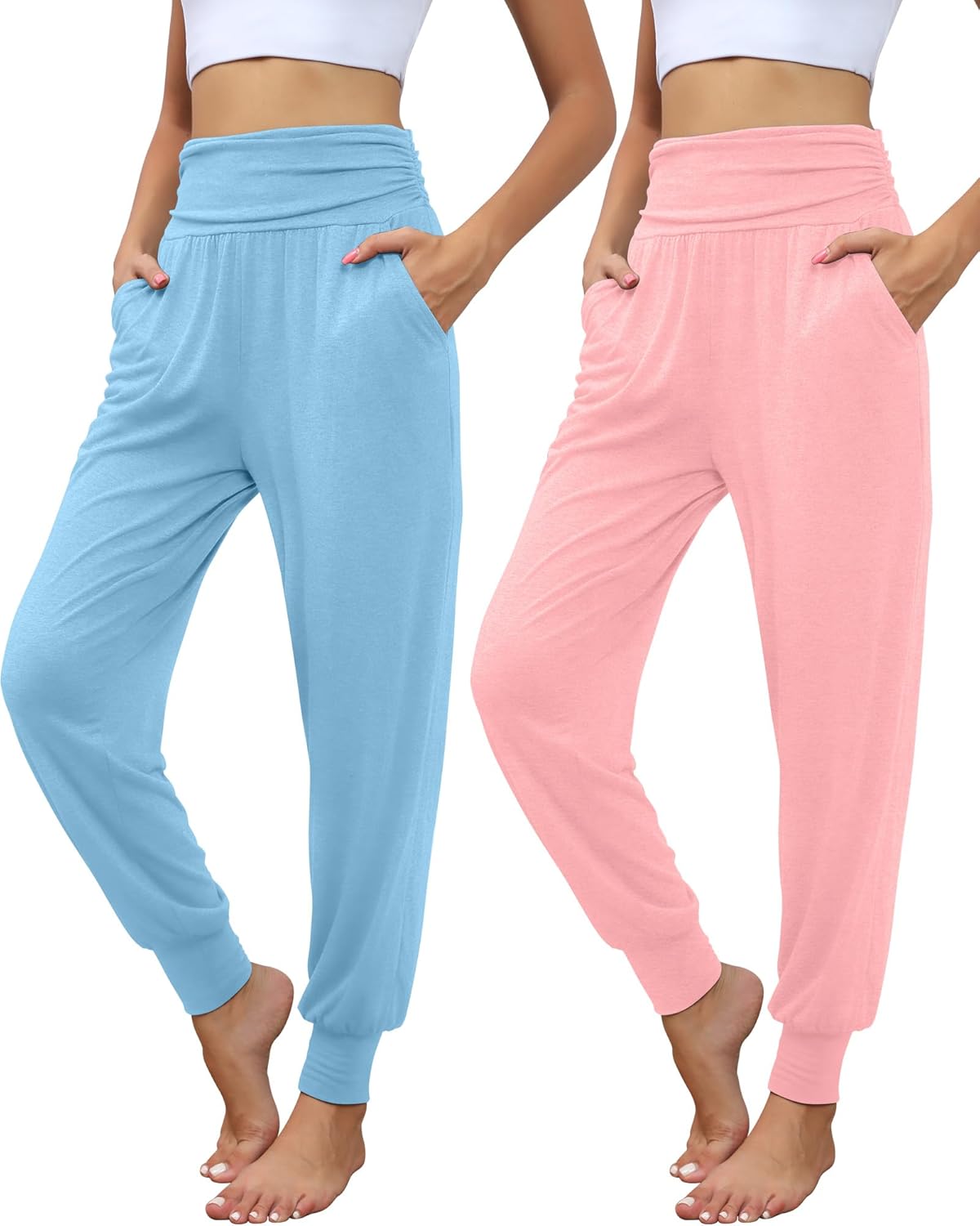 2 Pack Women's Yoga Joggers - Cozy High Waisted Lounge Pants