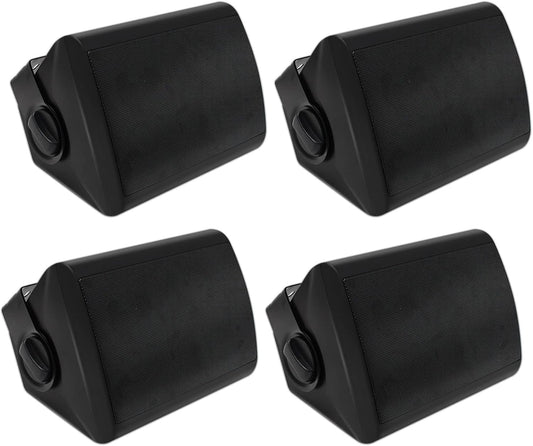 600W Outdoor Wall Mount Speakers - Loud & Waterproof!