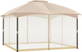 COWVIE Gazebo Replacement Netting Screen 12ft x 14ft - 4-Panel