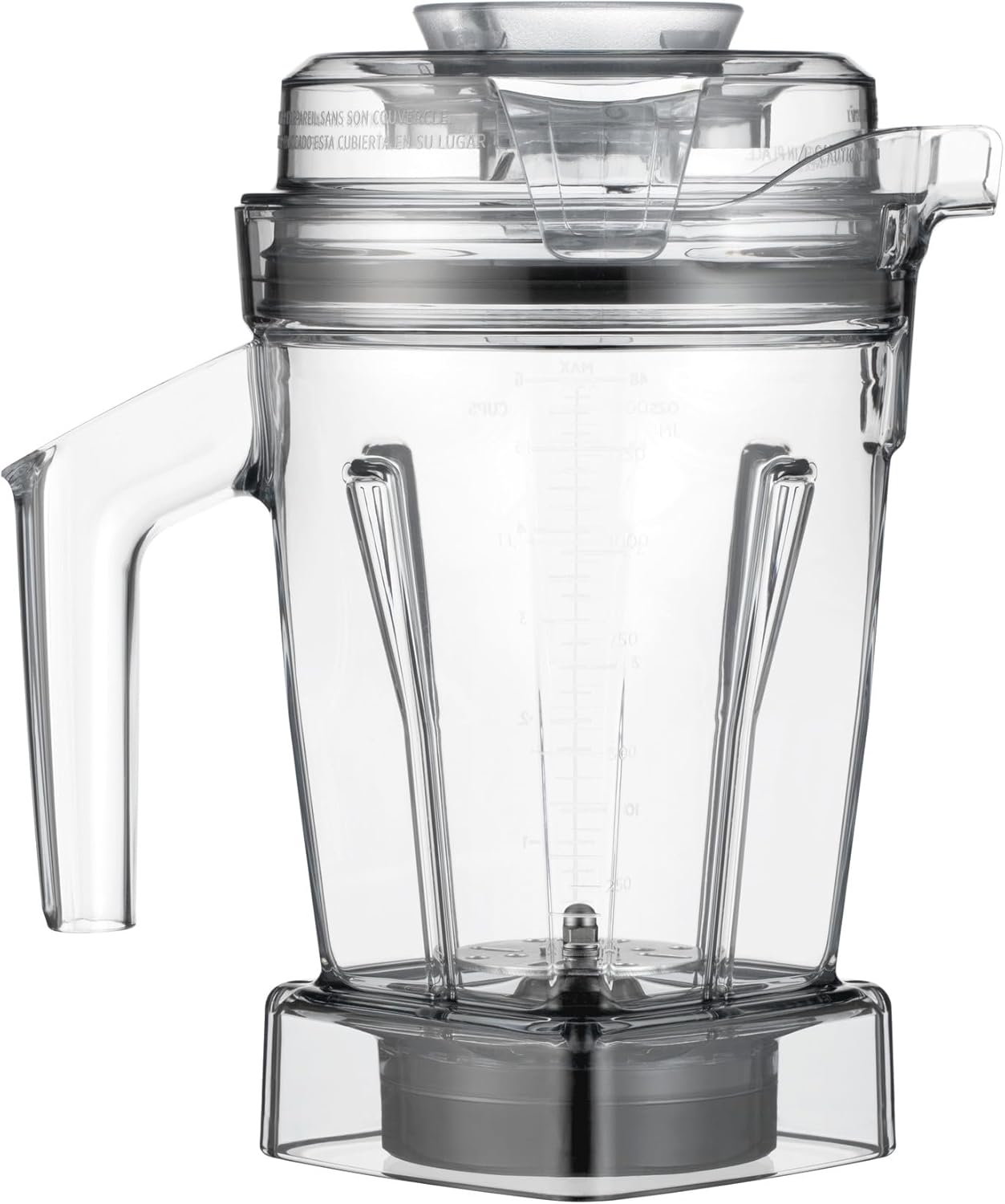 48 oz Vitamix Aer Disc Container - Blend Smarter!