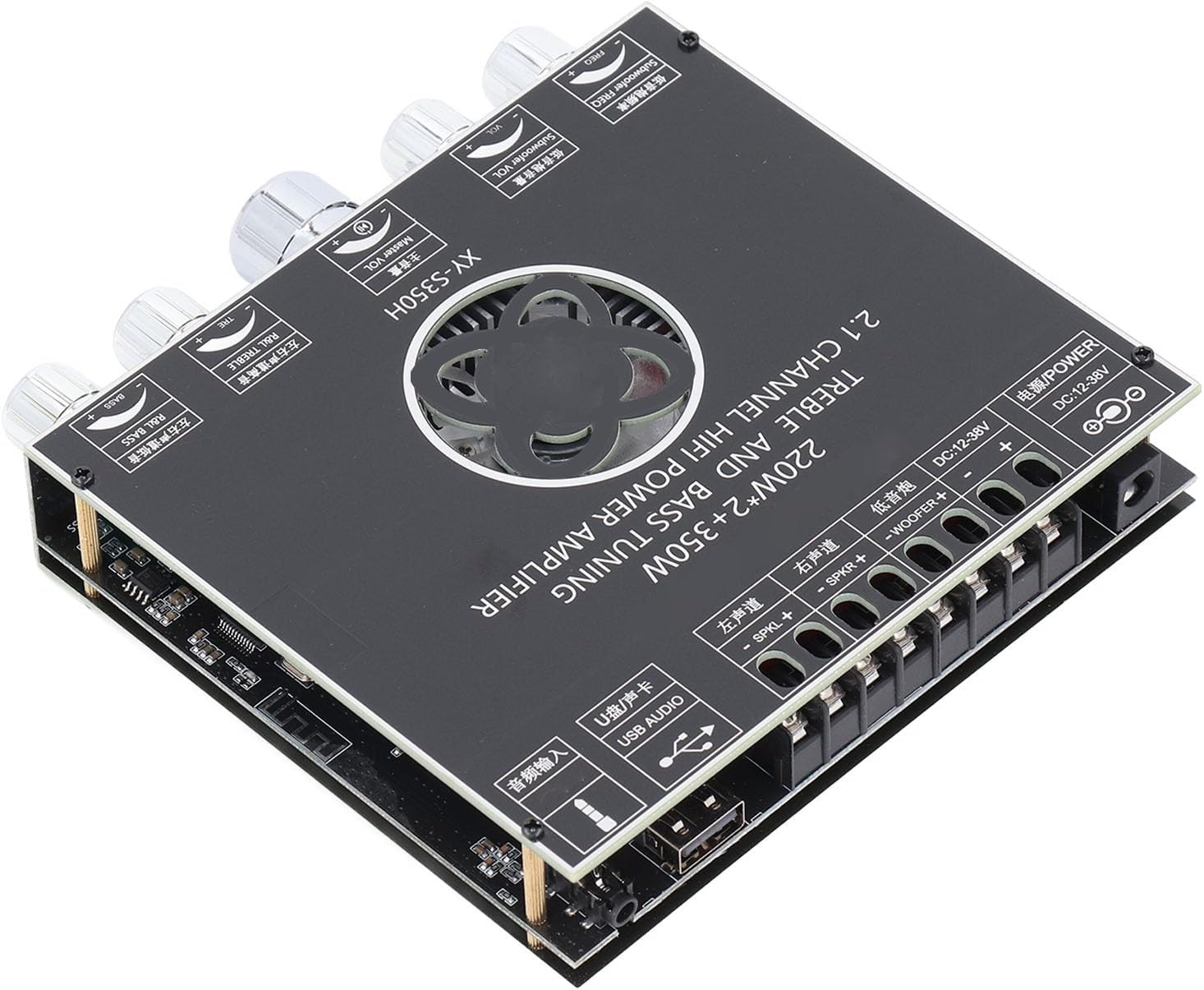 High Power Bluetooth Amp Board w/ Treble/Bass Ctrl
