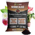 Worm Bliss Organic Worm Castings 1 Cubic Ft - Nutrient Rich Soil Boost
