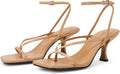 Women's Lace Up Heeled Sandals Square Flip Flop Kitten Heel - Chic