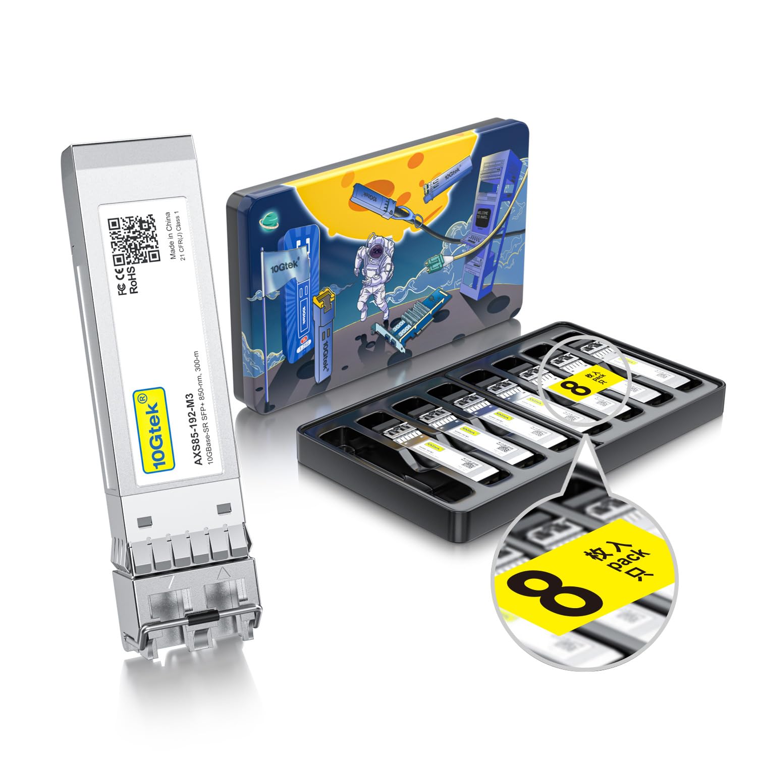 10GBase-SR SFP+ LC Transceiver Module for High-Speed Networking