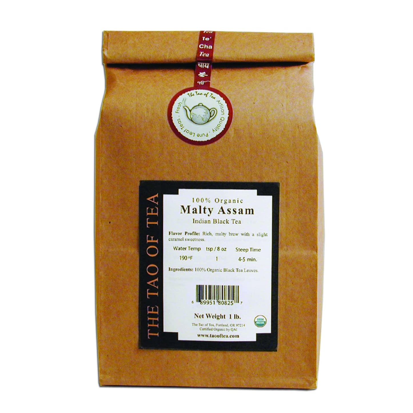 Malty Assam Organic Black Tea Leaves for Rich Brew Experience