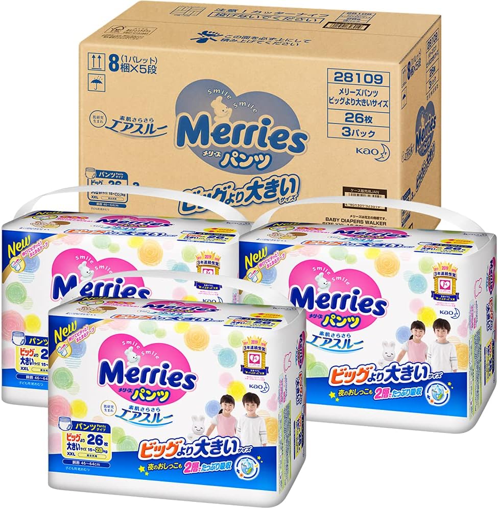 Kao Merry's Pants Smooth Skin Air Through Big Size 26 Pieces