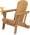 Plastic Folding Adirondack Chair with Cup Holder - Teak finish