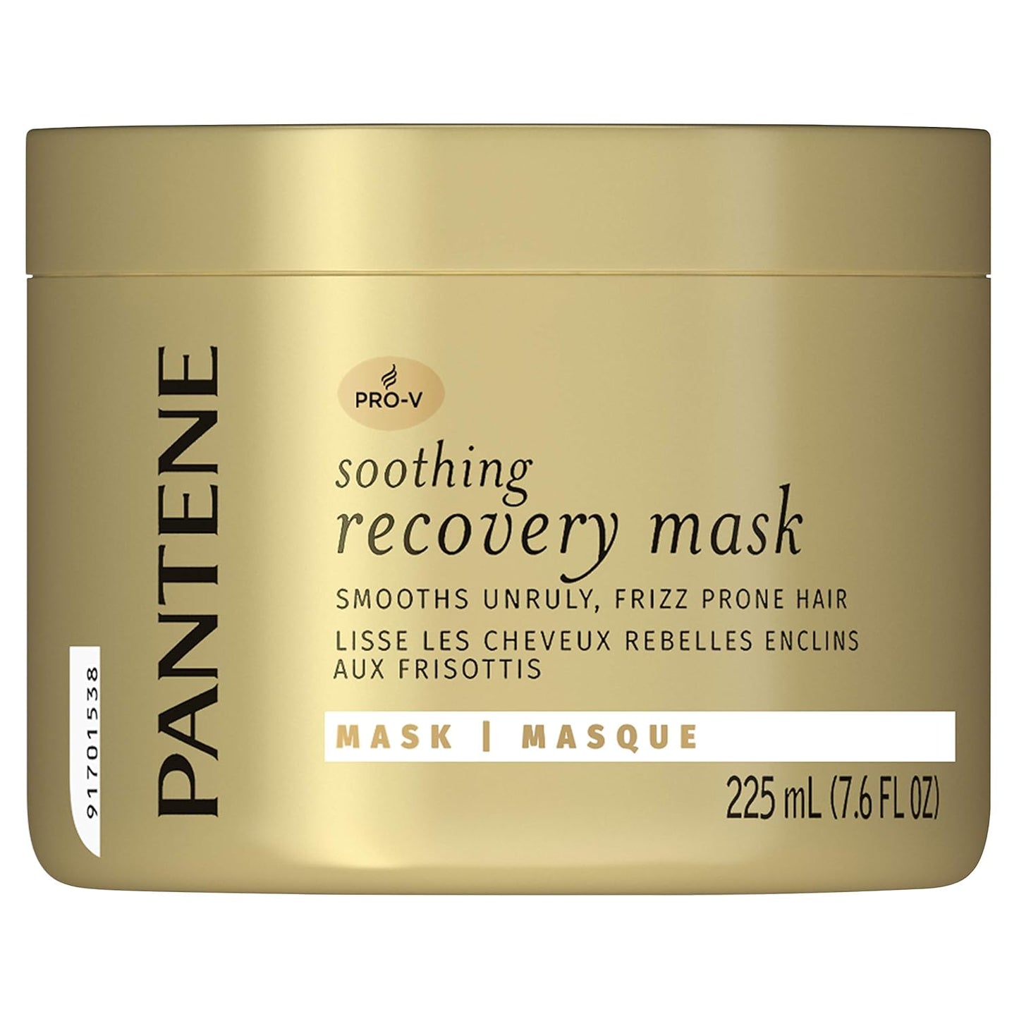 Pantene Pro-V Soothing Hair Mask 7.6 oz - Tame Frizz!