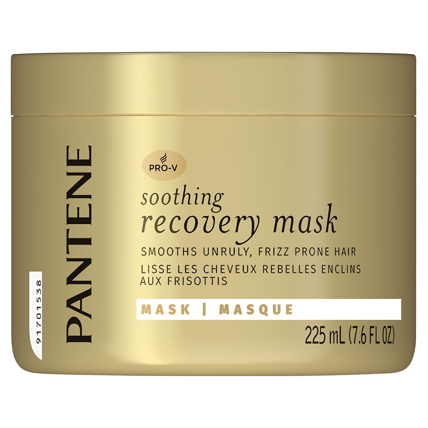 Pantene Pro-V Soothing Hair Mask 7.6 oz - Tame Frizz!