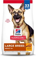 Large Breed Senior Dry Dog Food 33 lb - Joint Support & Lean Muscle