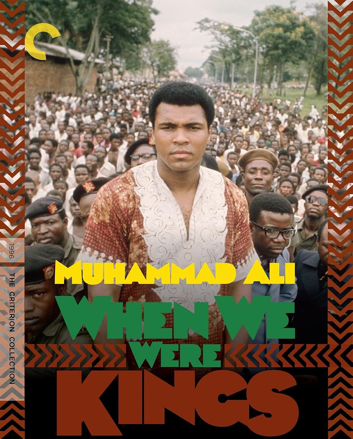 When We Were Kings Blu-ray - A Must-Have for Boxing Fans