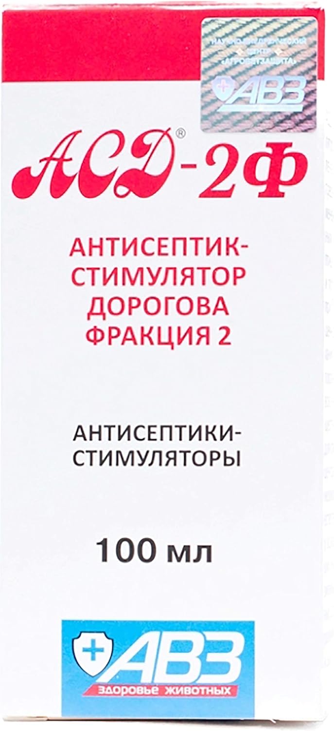 2 ASD 2 - Neurotropic Biogenic Stimulant for Health