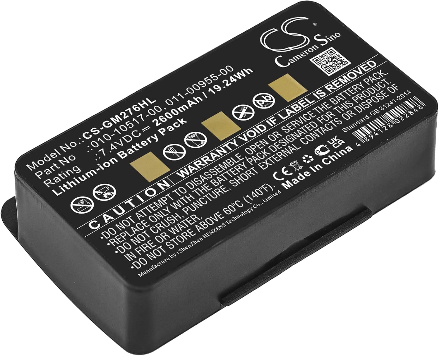 2600mAh Battery for Garmin GPSMAP 276, 296, 376, 378, 478