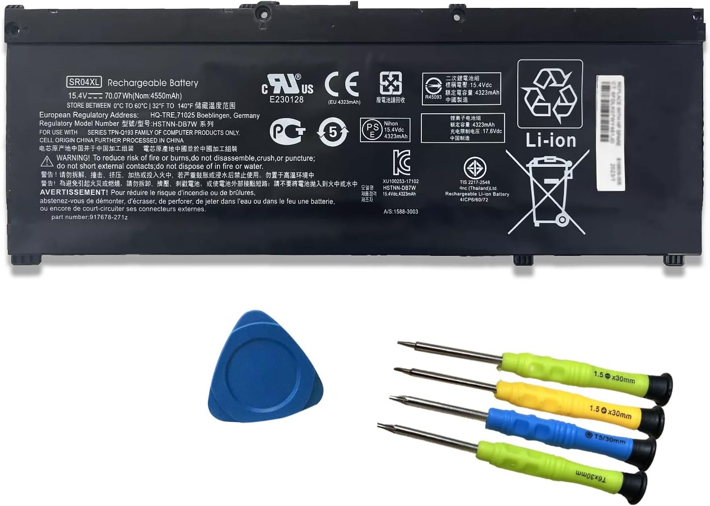 SR04XL Laptop Battery for HP Omen 15 Series - 70.07Wh Power