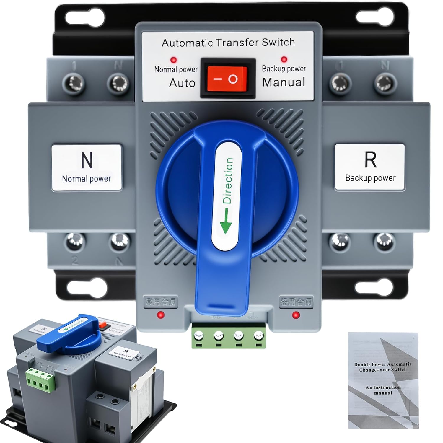110V Dual Power Automatic Transfer Switch for Reliable Power