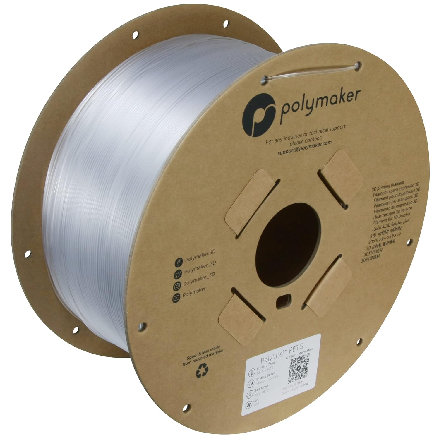 Polymaker PETG Filament 1.75mm for Strong 3D Printing Projects