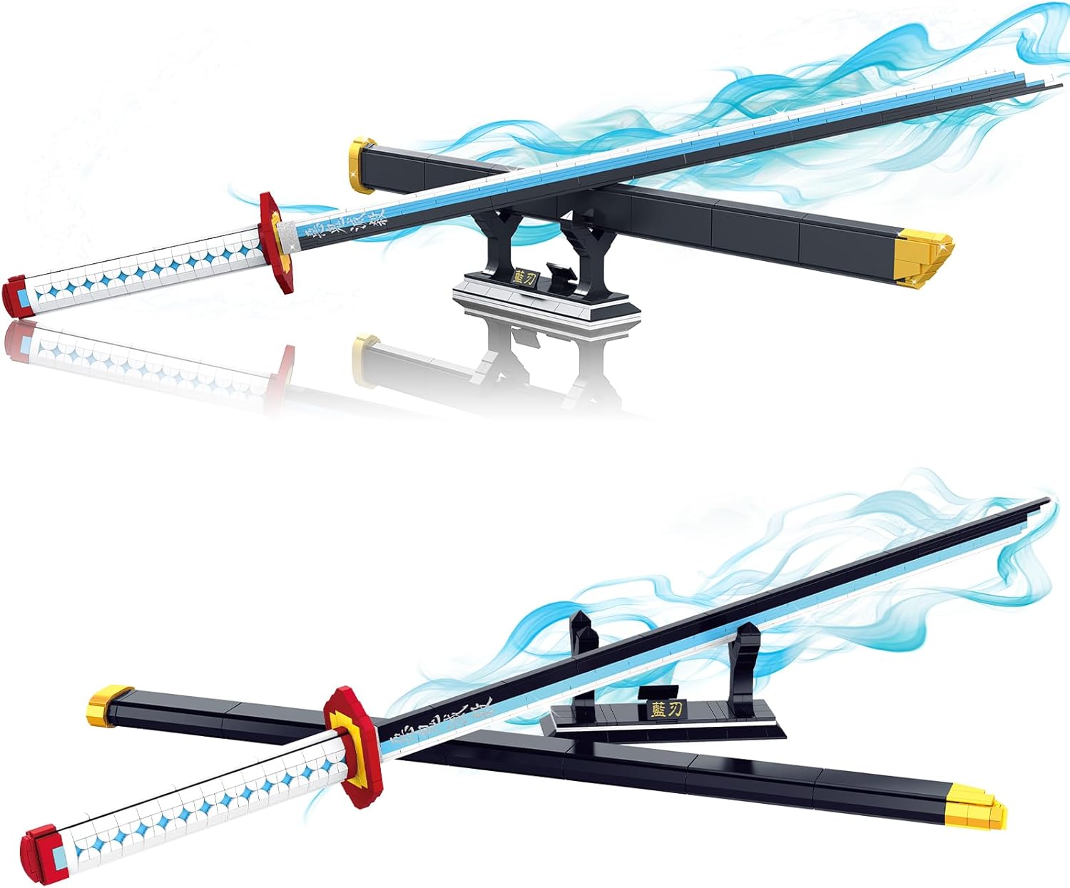 Demon Sword Toy Building Set for Anime Fans - 710Pcs Kit