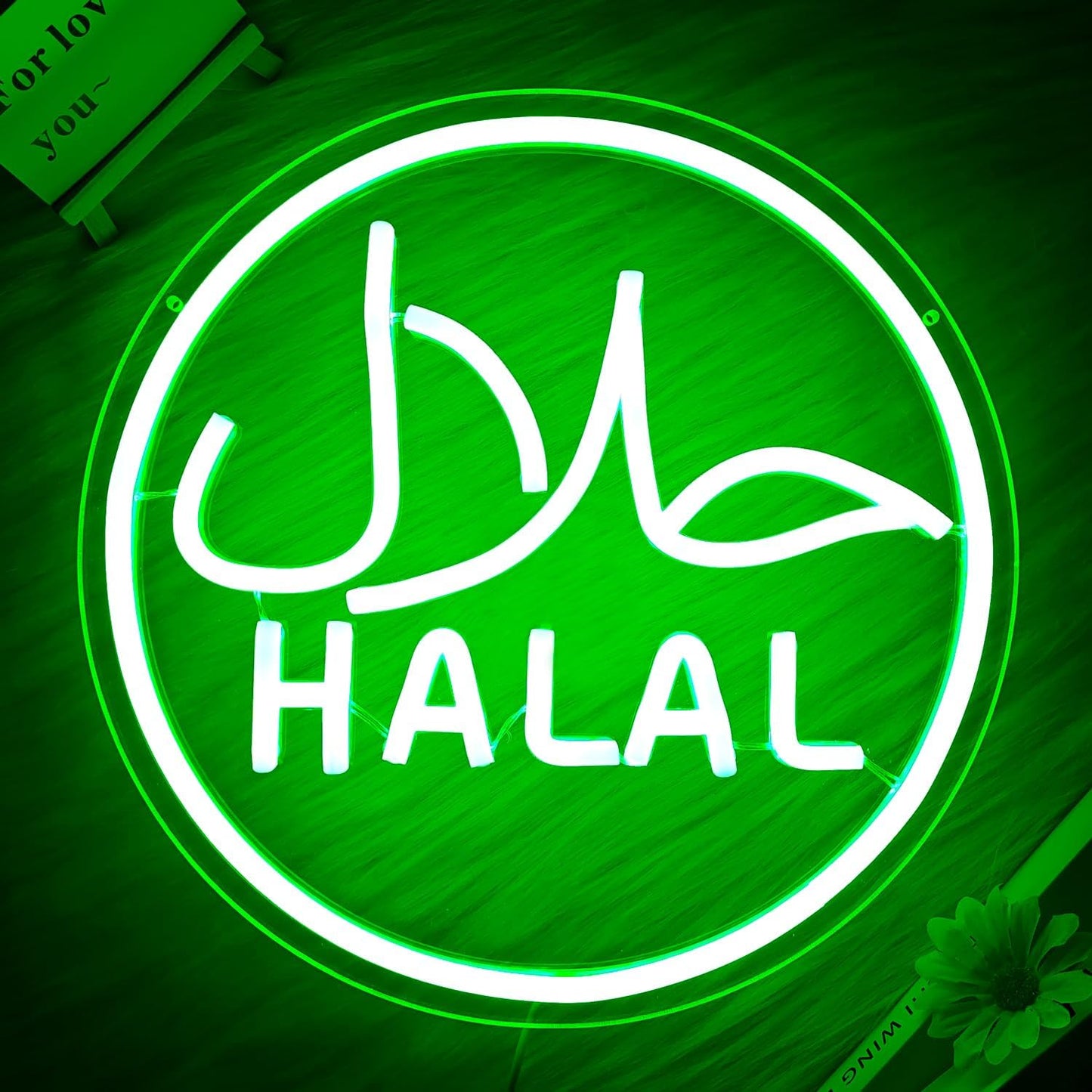Halal Neon Signs for Wall Decor - Dimmable LED Green Light