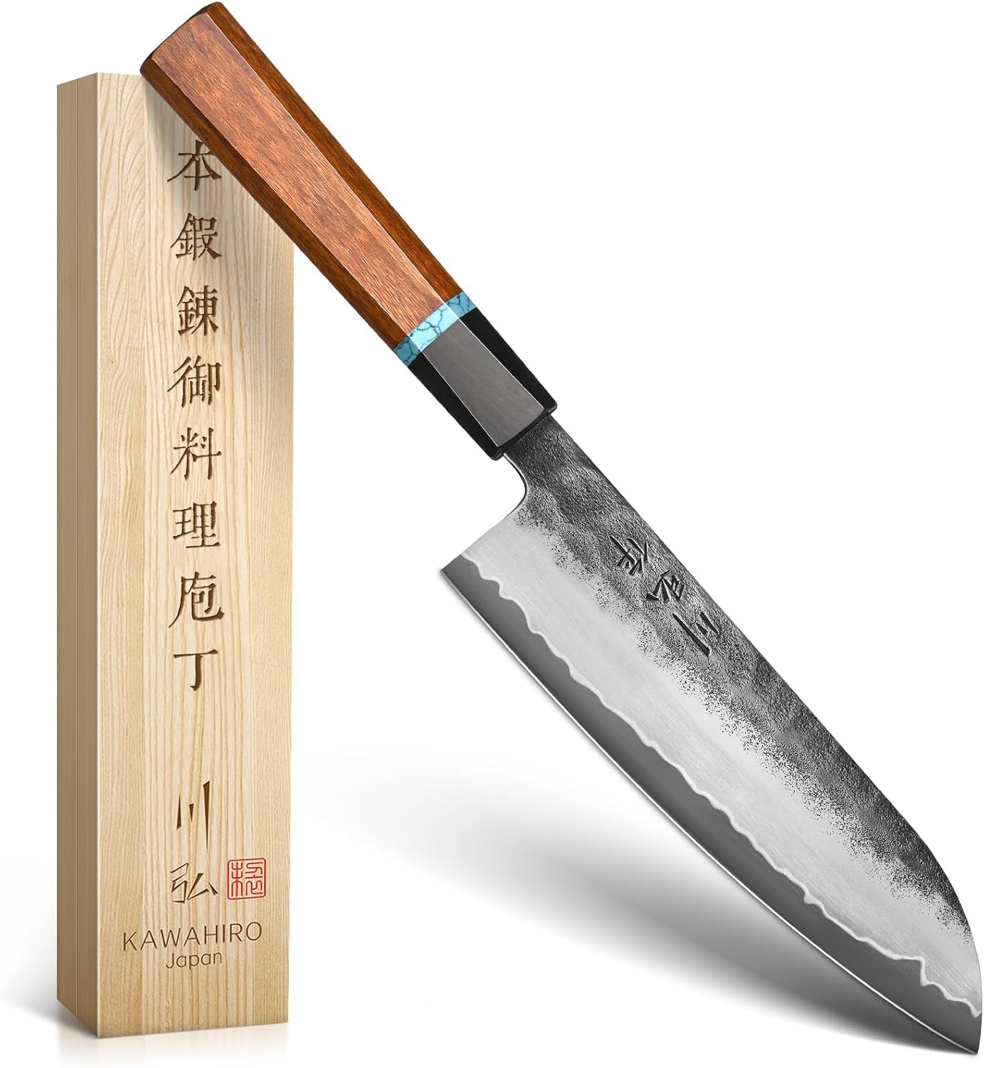KAWAHIRO 7 inch Santoku Chef Knife for Precision Cooking