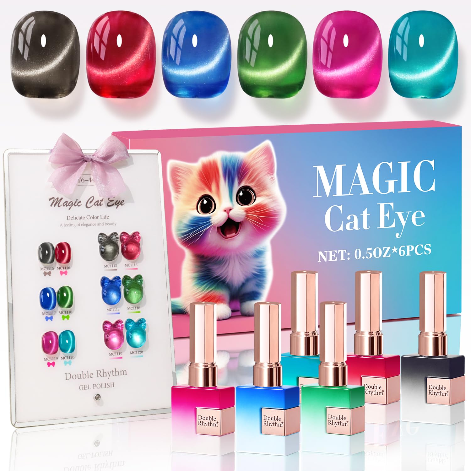 Double Rhythm Cat Eye Gel Nail Polish Set for Stunning Nails