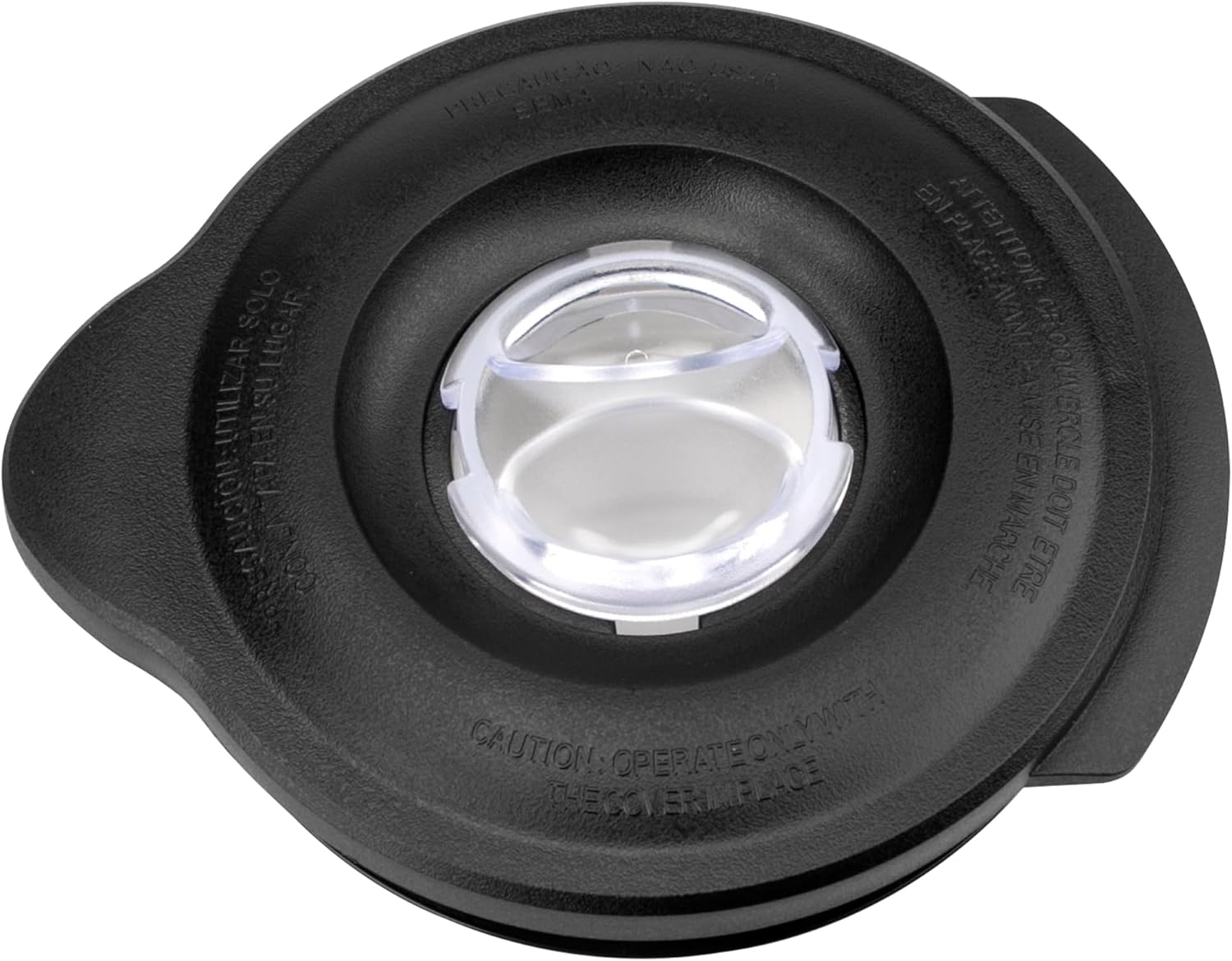 Oster Blender Lid Replacement - Perfect Fit!
