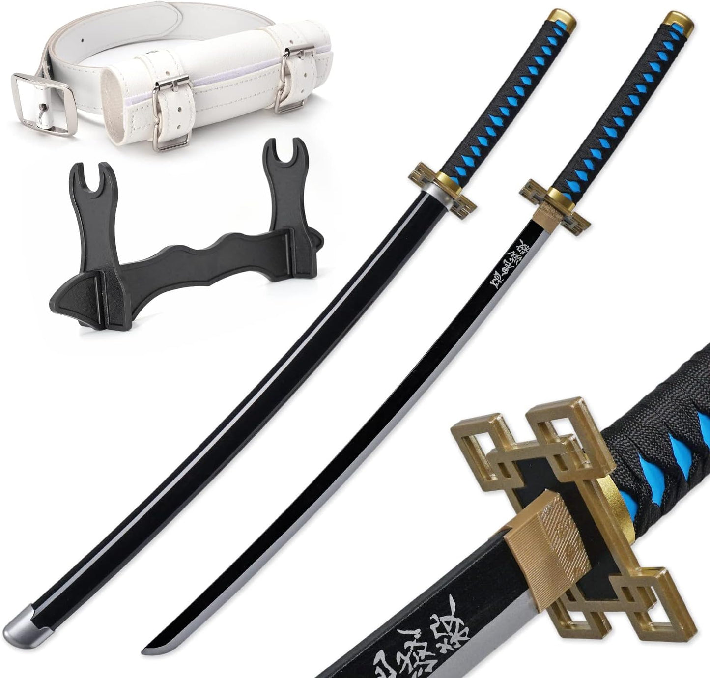 Zisu Demon Katana Sword - Perfect Replica for Cosplay Use